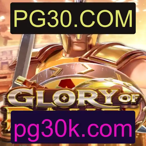 Descubra o Mundo de GloryofRome: Um Jogo de Estratégia Fascinante
