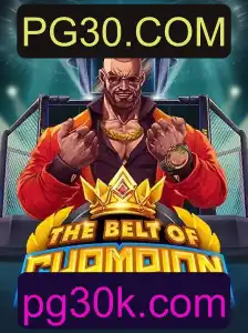 Descobrindo o Mundo de TheBeltOfChampion: Um Guia Completo